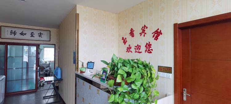 玉香宾馆图片