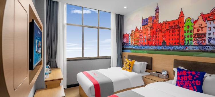 骏怡连锁酒店(曲靖麒麟花园阿诗玛店)图片