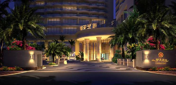 三亚湾798海景度假公寓(海月广场店)