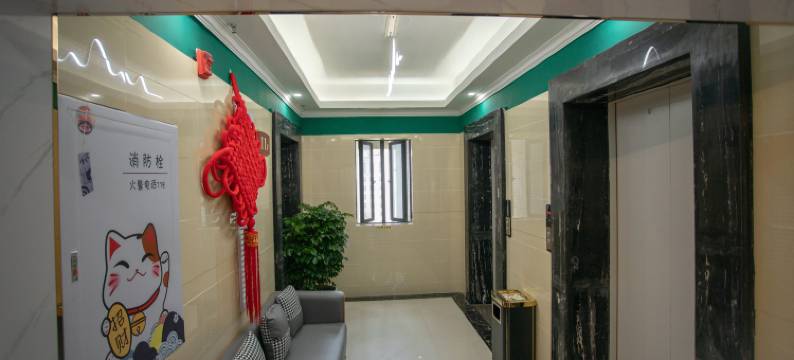 邕里·良栖(防城港海湾一号店)图片