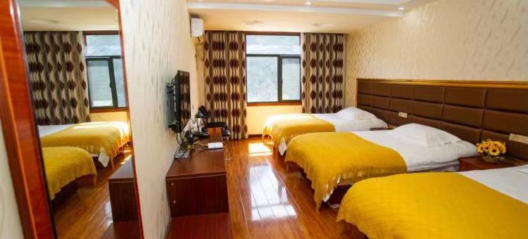 大九湖山趣时光民宿图片