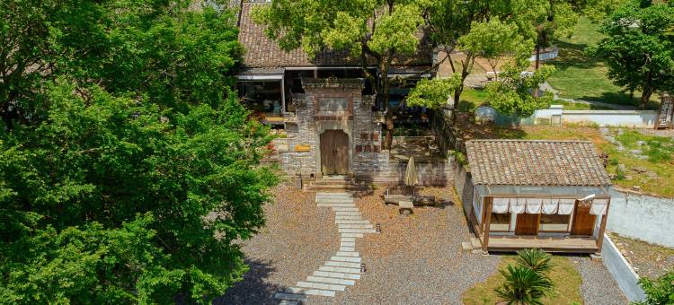 问东山·和睦别院(和睦彩陶文化村店)图片
