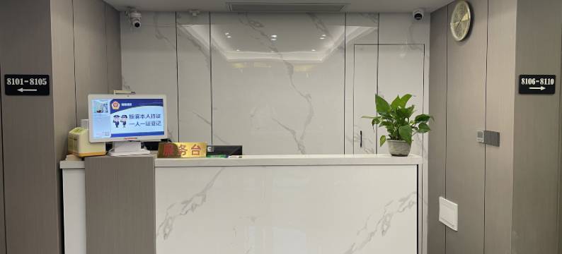 重庆金亿宾馆图片