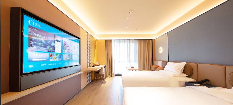 桔子酒店(昆明融创滇池后海店)图片