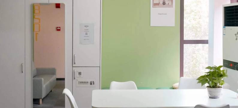 一期一会自习室青年旅社图片