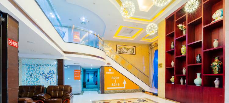 骏怡连锁酒店(武汉湖北大学徐东地铁站店)图片