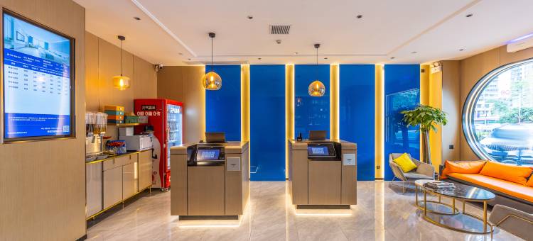 坤逸·精品酒店(兰州中心省妇幼店)图片