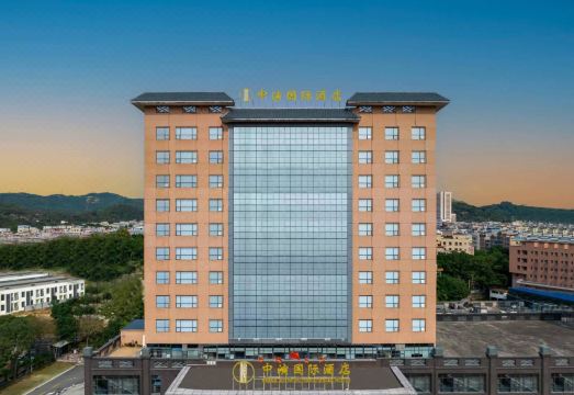 广州中演国际酒店（萝岗科学城演艺中心店）外景图