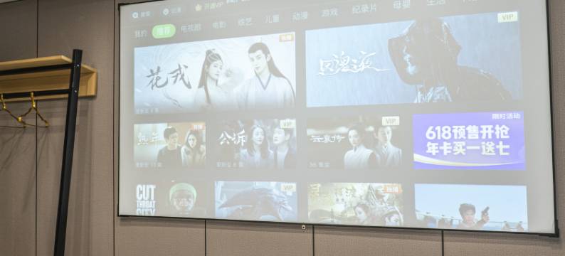 龙源影院式足道酒店图片