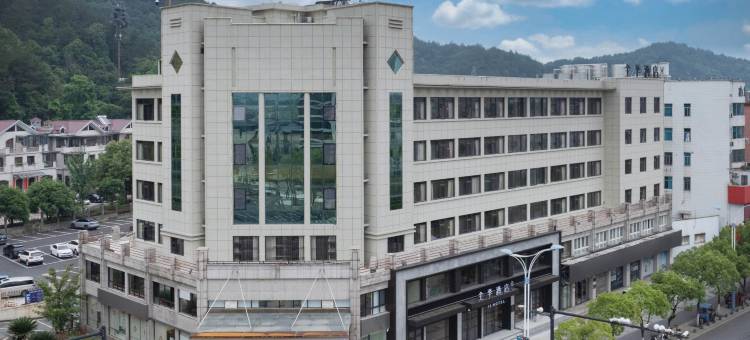 全季酒店(金华武义店)图片