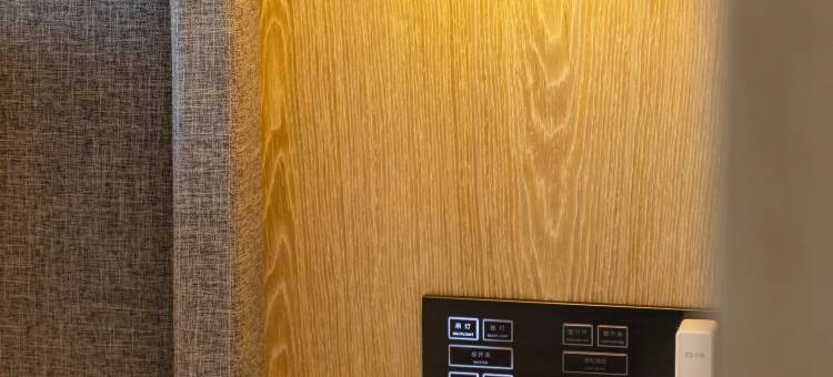 汕头柏高酒店图片