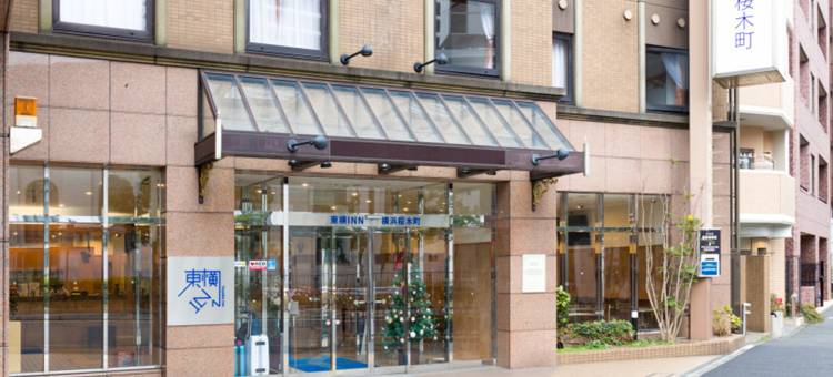 东横INN-横滨樱木町(Toyoko Inn Yokohama Sakuragicho)图片