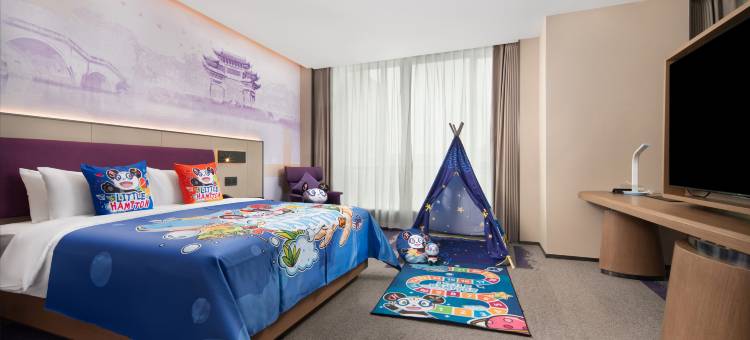 常德经开区希尔顿欢朋酒店图片