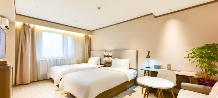 汉庭酒店(西宁海湖新区万达广场西店)图片