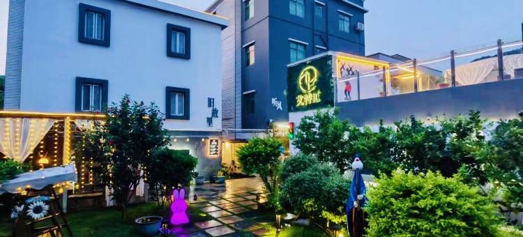 深圳艾特里民宿(桔钓沙杨梅坑店)图片