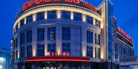 宜必思酒店(上海虹橋火車站店)