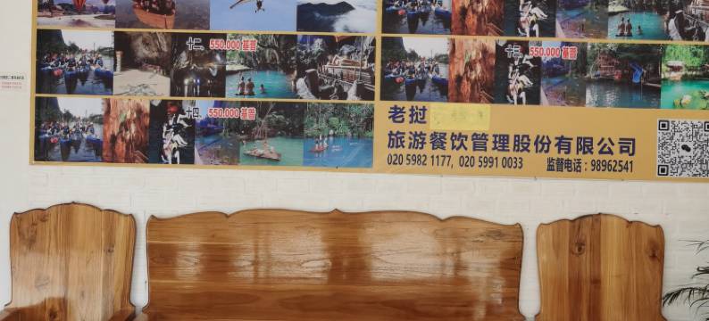 VV酒店(V V Guesthouse)图片