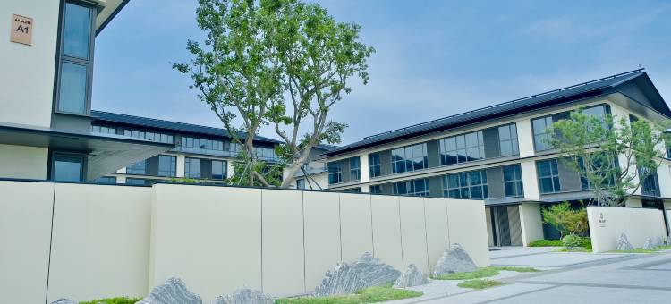 朱家尖春屿秋舍Loft度假公寓(蜈蚣峙码头店)图片
