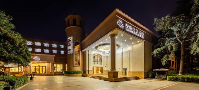 云南商业饭店(解放军昆明总医院大观公园店)图片