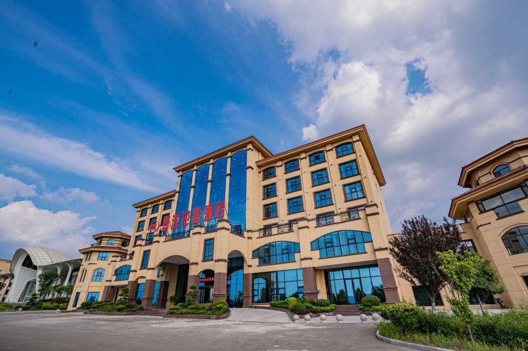 Star Garden Hotel Hotel Overview