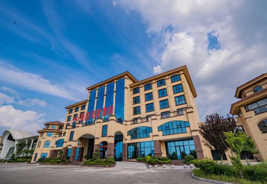 Star Garden HotelHotel Overview