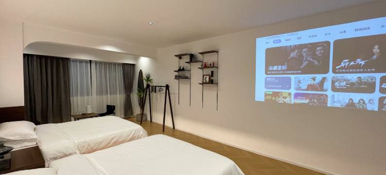 岛所民宿(长沙IFS国金中心五一广场店)图片