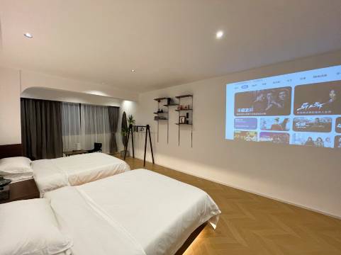 岛所民宿(长沙IFS国金中心五一广场店)