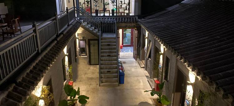 秋旗酒店(北京天安门广场前门店)图片