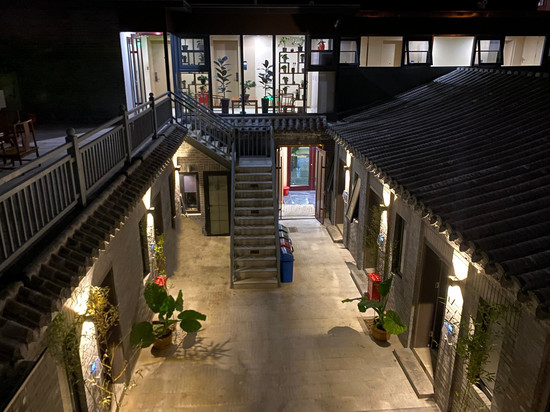 秋旗酒店(北京天安门广场前门店)