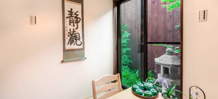 「樱之宿 ･高田」近京都站/绝美庭院/4辆免费自行车(Sakuraya･Takada Kyoto Station Japanese Style Villa)图片