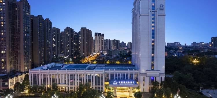 仁寿嘉斯曼国际酒店图片