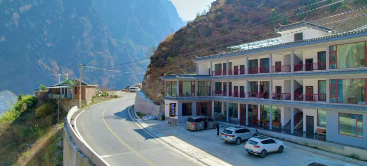香格里拉虎跳峡桃缘客栈图片
