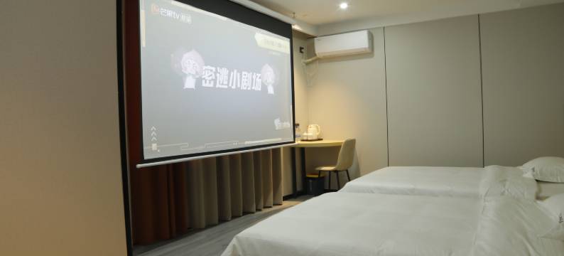 睿亚精品酒店(合肥新桥机场店)图片