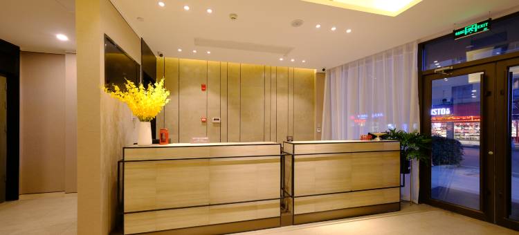 如家精选酒店(韶山景区店)图片