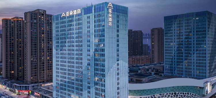 苏州吴江吾悦广场亚朵酒店图片