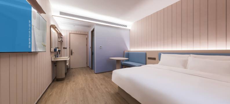 汉庭酒店(六安金安区行政中心北区店)图片