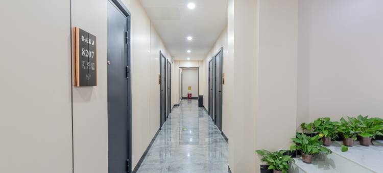 济南鲁苑酒店(济南二环南路山东大学兴隆山校区店 )图片