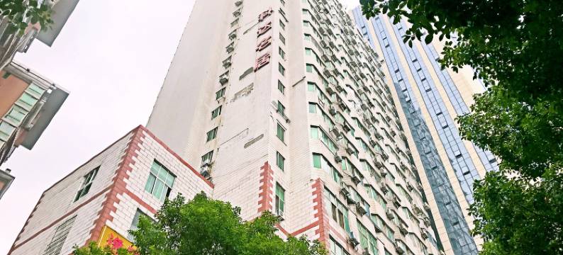 墨归民宿(五一广场店)图片