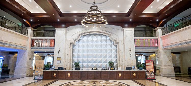 鄢陵花都温泉酒店图片