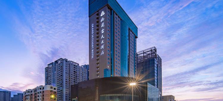 深圳万悦格兰云天大酒店图片