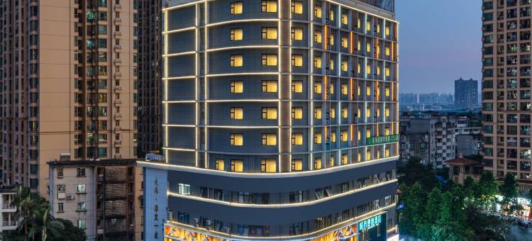 城市便捷酒店(南宁朝阳广场火车站店)图片