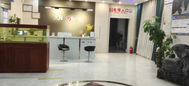 骏怡连锁酒店((灵璧下楼镇灵房路店)图片