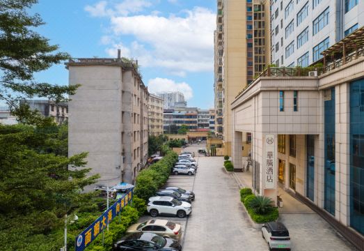 Hampton Hotel Hotel Overview