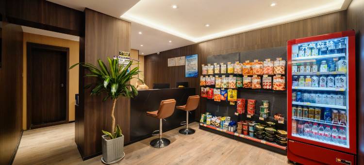 元一酒店(成都新会展中心世纪城地铁站店)图片