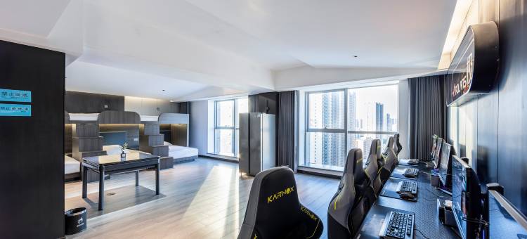 极夏智能电竞酒店(玖隆茂店)图片