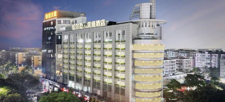 铂尔登美瑾酒店(深圳南山西丽地铁站店)图片