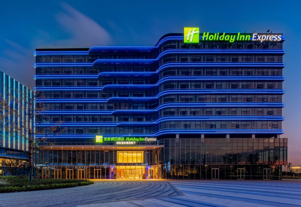 杭州萧山国际机场智选假日酒店