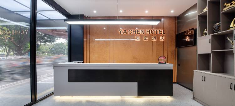 柳州Y·亚辰酒店(音乐喷泉五星步行街店)图片