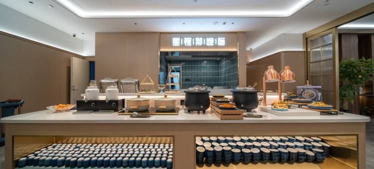 星程酒店(奎屯体育中心西公园店)图片