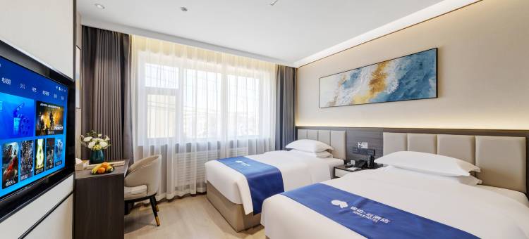 如家睿柏·云酒店(延安甘泉客运站店)图片